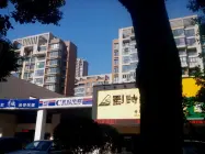 雅戈尔风尚 豪华精装2房，星湾学校，楼层好，户型正气，南北