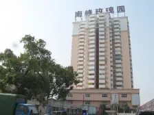 南峰玫瑰园 满五唯一,无欠款,生活便利。