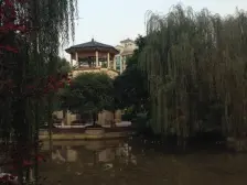 恒大华府280户型的大平层带空中大花园视野佳