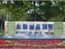 低密度独栋别墅,业主置换诚意出售,近地铁12号金京路