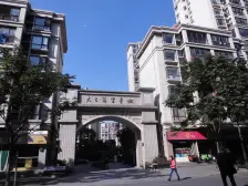 大上海紫金城2室东南朝向808.00万元/套出售