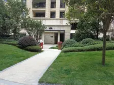 万科五龙山九墅 3室1厅 西南