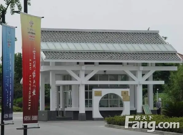 云间绿大地