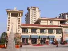 独栋别墅,带1亩多大花园,业主诚心出售