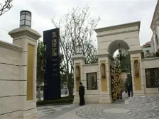 近地铁,现代风格,南北通透,视野好,繁华地段,两房朝南,采光充足