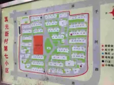 精装三房,南北户型,全明,采光好