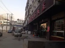 北滨河路 金河嘉园 两室两厅 南北 毛坯 河景房 产权