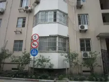 中环旁+小户型+总价低+电梯房