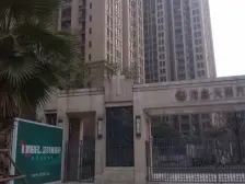 隆鑫天雨方 四室两厅 采光好 业主诚心出售