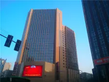 写字楼 商圈成熟 交通便利 产权清晰