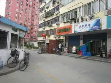 店长推荐,未占,电梯中区,诚意出售