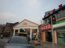 华东理工大学地铁口,精装两房,诚意出售