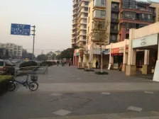 春申·万科假日风景一二期(99弄)·2室·2厅