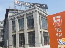 人车分流高端物业双轨交