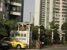 悠和家园 2室2厅 南 北