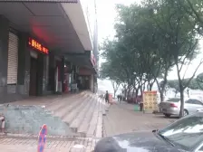 陈家坪 华宇大厦三房53万
