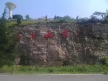 房子诚心出售,业主目前在青岛 ,户口已经迁走了