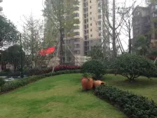 和泓四季E区 1室1厅 南