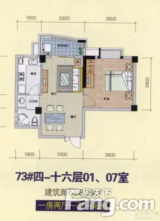香江生态丽景