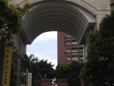 万科金御华府 2室1厅 南