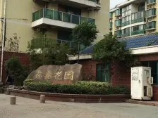 新房佳运瑞璟湾旁+外环内04年房龄+凤凰楼层+东边套