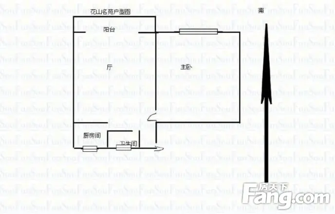 花山名苑