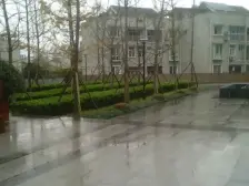 海悦香缇底跃3层 带30平米的花园 全新现代装修风格