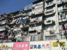 精装/高楼层/通风采光好/200米近地铁