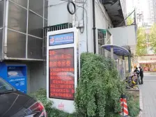 徐汇区徐家汇南天大楼 房型好 厨卫全明 满五年V一 随时看房