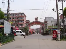 精选空中花园+阁楼+露台45平+3室1厅2卫+满五税少