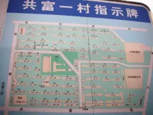 近地铁 一梯两户 视野开阔 外环内 前后无遮挡
