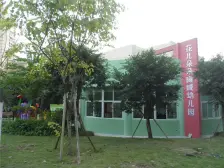 双轻轨换乘 一室一厅 业主诚心出售