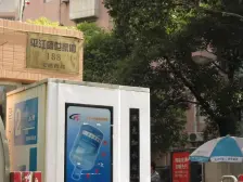 满五年,税费少,内环内,电梯房,房龄新