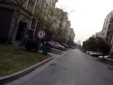 绿波景园 4室2厅 南