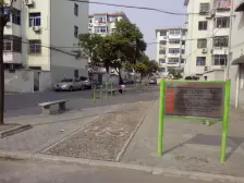 江川一村 3室2厅 南 北