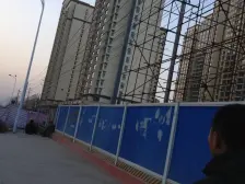 兴隆滨河苑 两室 89㎡ 南 虎踞层 视野阔 采光佳 装修