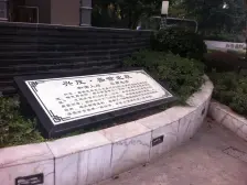 冉家坝精装大两房,业主降价急售