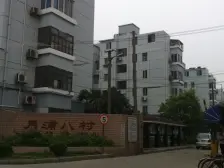 已满五 西边套,楼层好,三房,视野开阔,采光充足