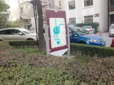 徐家汇内环内 精装修 采光好 近地铁