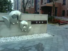 临港人才一年社保可买,双建平,满5唯1税费少,无遮挡