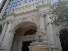 银聚祥邸 空中别墅 带近200平独立露台 精装大四房