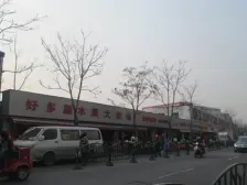 采光好,次顶楼,已签电梯协议,看房方便的,税费少