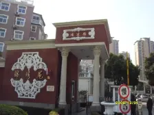 杨东·锦绣苑·4室·2厅