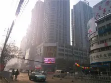 宏丰大厦 3室1厅 西南