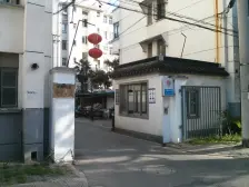 娄门·永林新村·2室·1厅