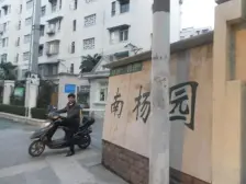 准电梯房,精装修一房两厅,全明户型,视野开阔,看房随时