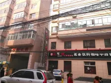 东方红广场 畅家巷门牌 采光好 看房方便 2室或3室