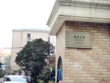 陆家嘴刚需上车优选房,屋况好,看房方便