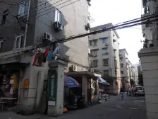 花木·牡丹苑·5室·3厅