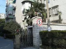 静安区新上南北全明户型,全新精装修,业主诚意出售。